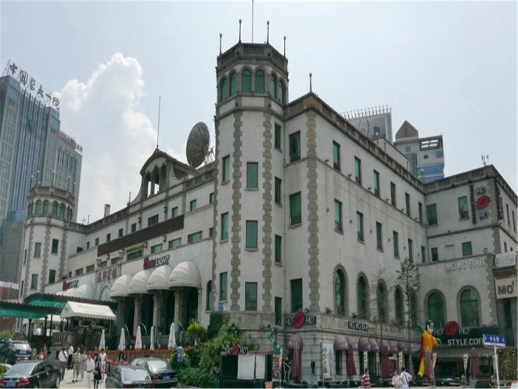 Liaoning Hotel Shenyang Extérieur photo